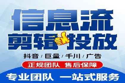 案例解读：如何通过SEM推广实现竞价代运营